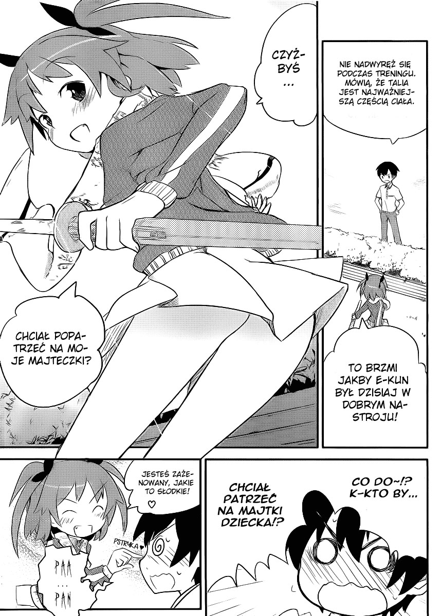 Ore no Kanojo to Osananajimi ga Shuraba Sugiru Vol. 1 Ch. 1 第13页