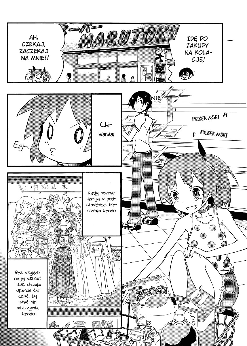 Ore no Kanojo to Osananajimi ga Shuraba Sugiru Vol. 1 Ch. 1 第14页