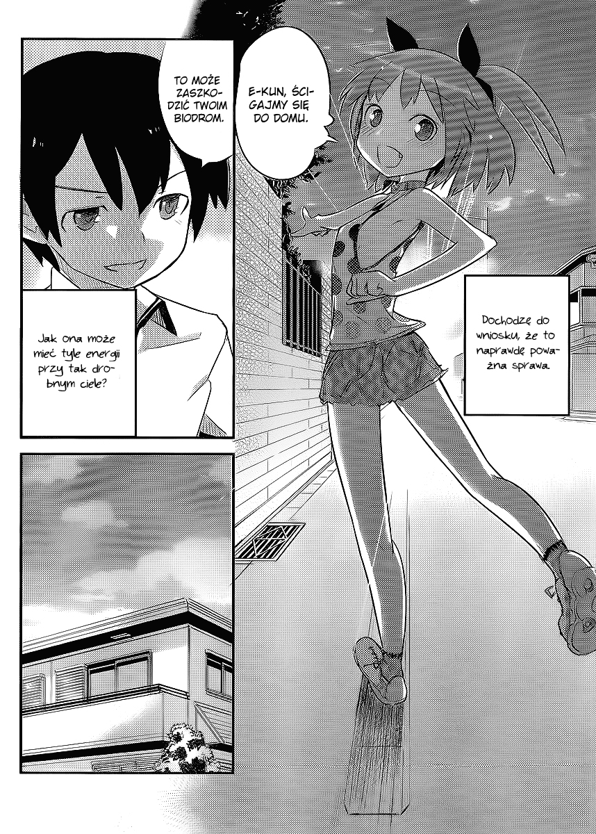 Ore no Kanojo to Osananajimi ga Shuraba Sugiru Vol. 1 Ch. 1 第16页