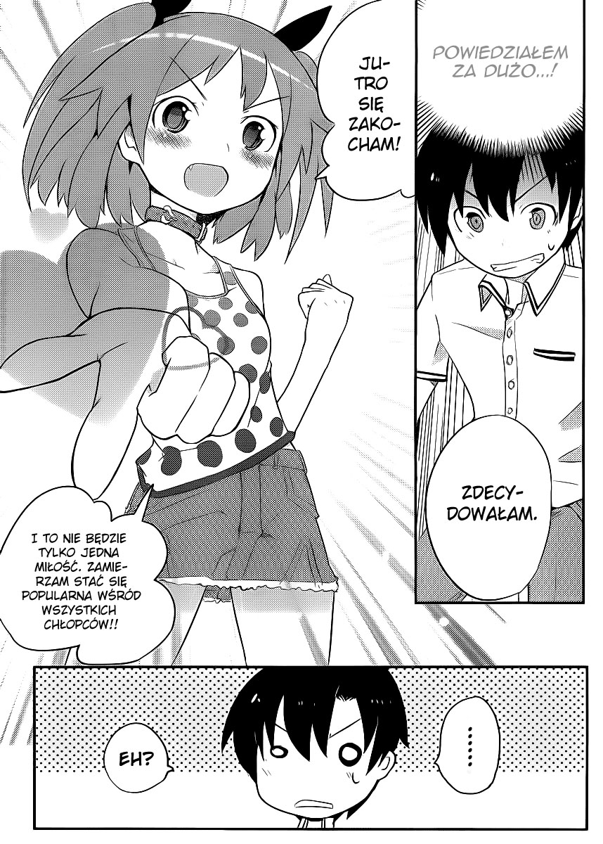 Ore no Kanojo to Osananajimi ga Shuraba Sugiru Vol. 1 Ch. 1 第20页