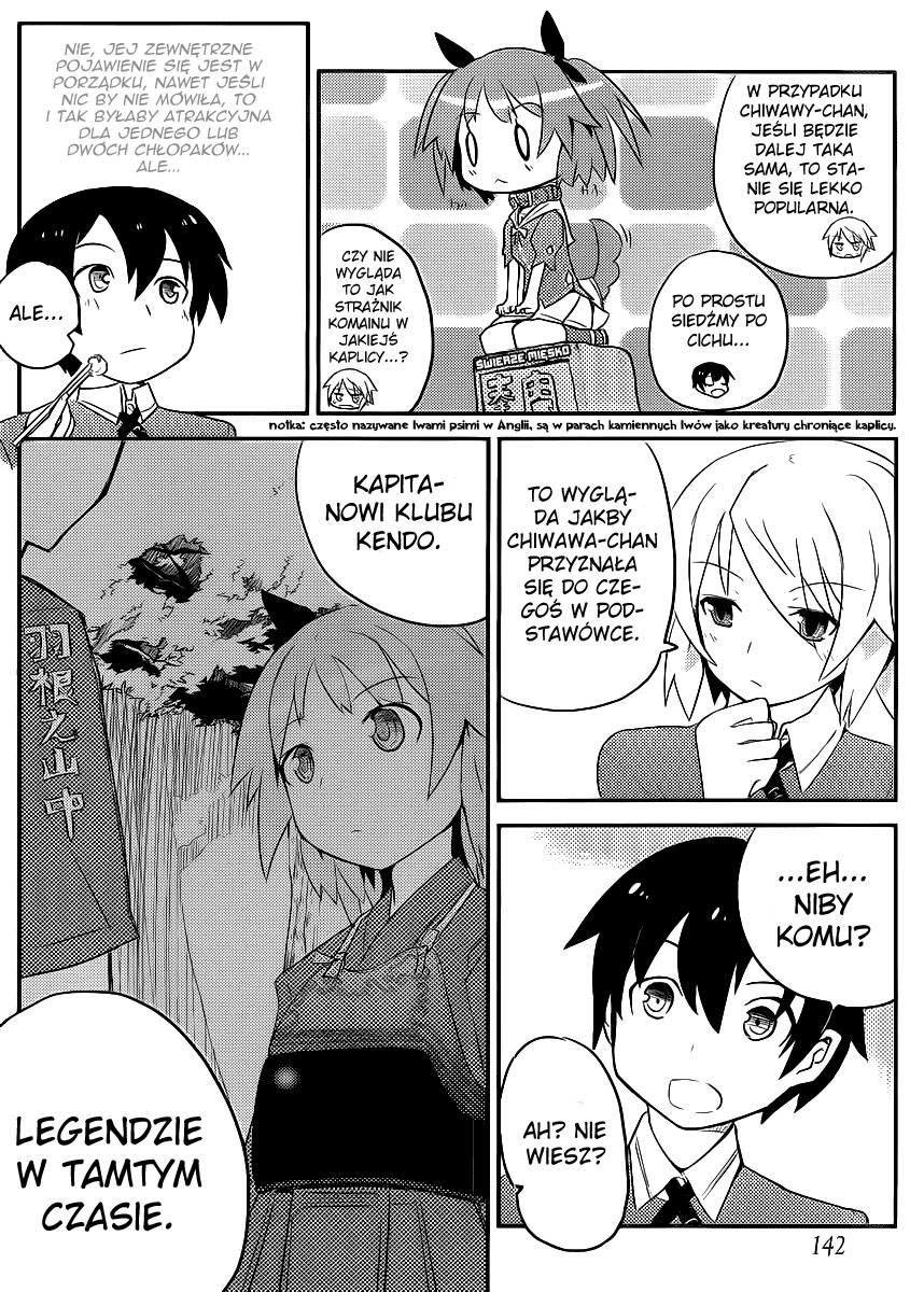 Ore no Kanojo to Osananajimi ga Shuraba Sugiru Vol. 1 Ch. 1 第24页