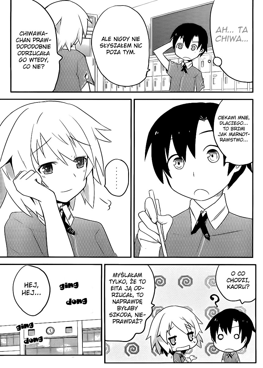Ore no Kanojo to Osananajimi ga Shuraba Sugiru Vol. 1 Ch. 1 第25页