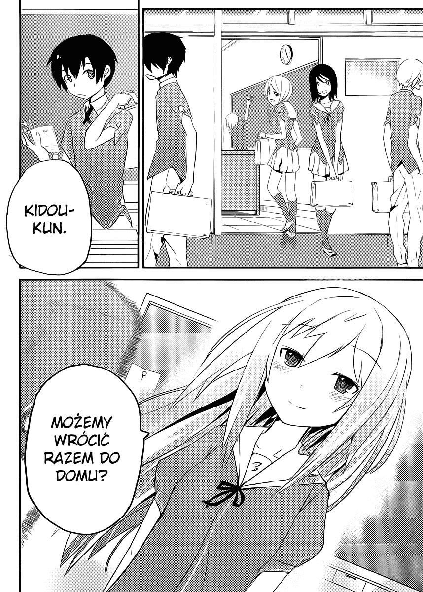Ore no Kanojo to Osananajimi ga Shuraba Sugiru Vol. 1 Ch. 1 第26页