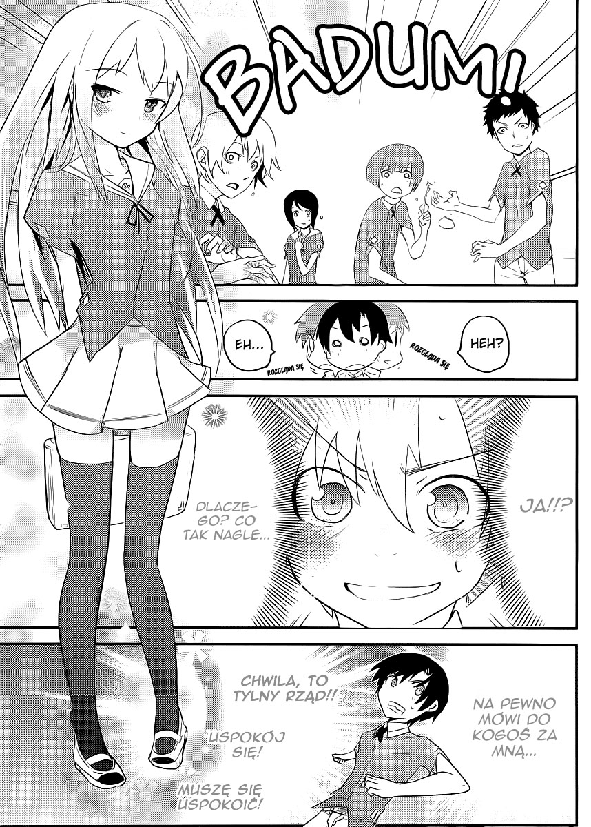 Ore no Kanojo to Osananajimi ga Shuraba Sugiru Vol. 1 Ch. 1 第27页