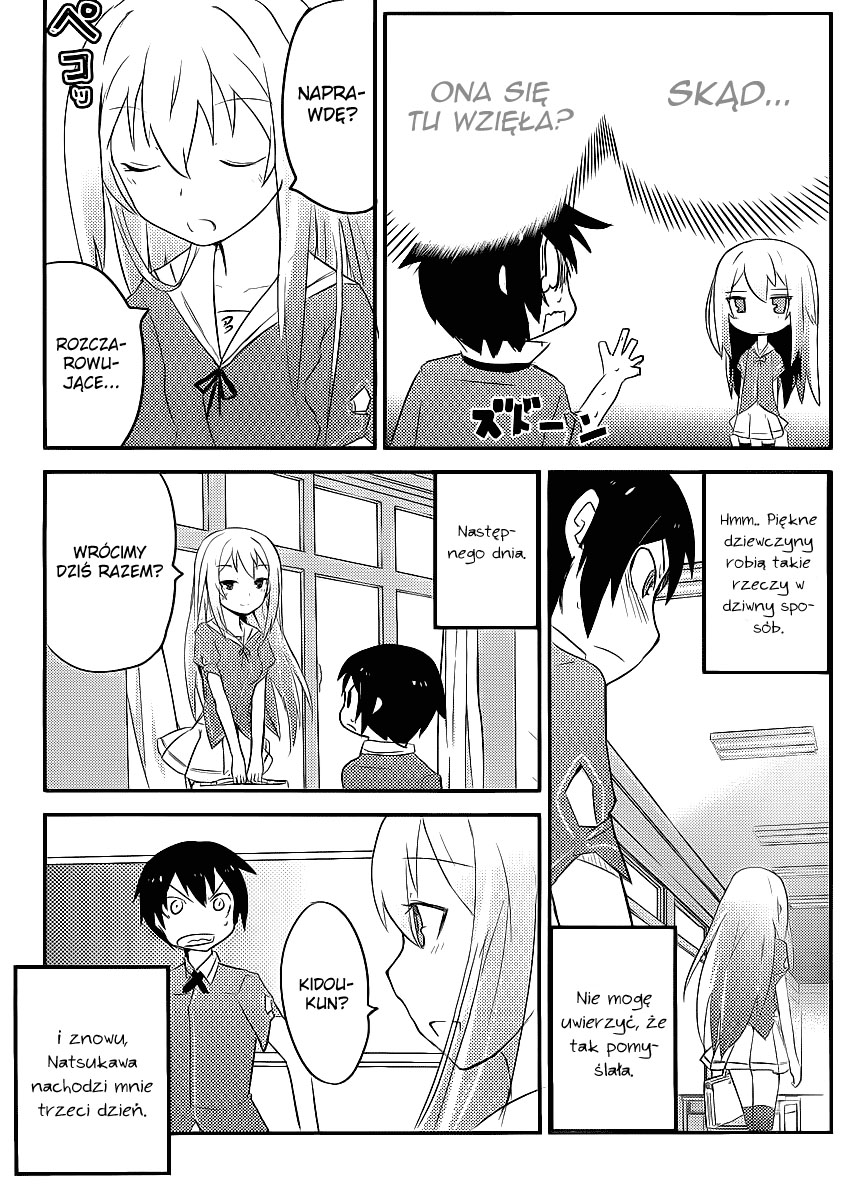 Ore no Kanojo to Osananajimi ga Shuraba Sugiru Vol. 1 Ch. 1 第29页