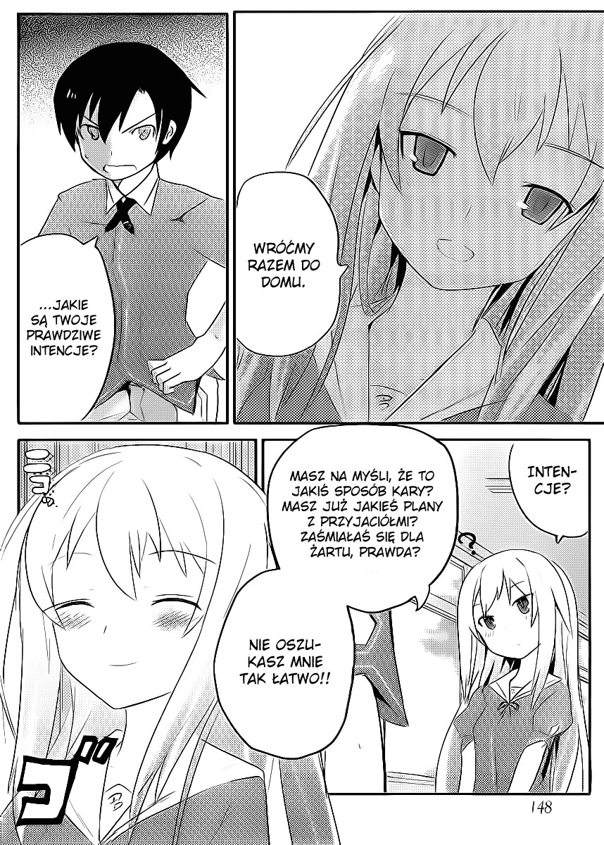 Ore no Kanojo to Osananajimi ga Shuraba Sugiru Vol. 1 Ch. 1 第30页