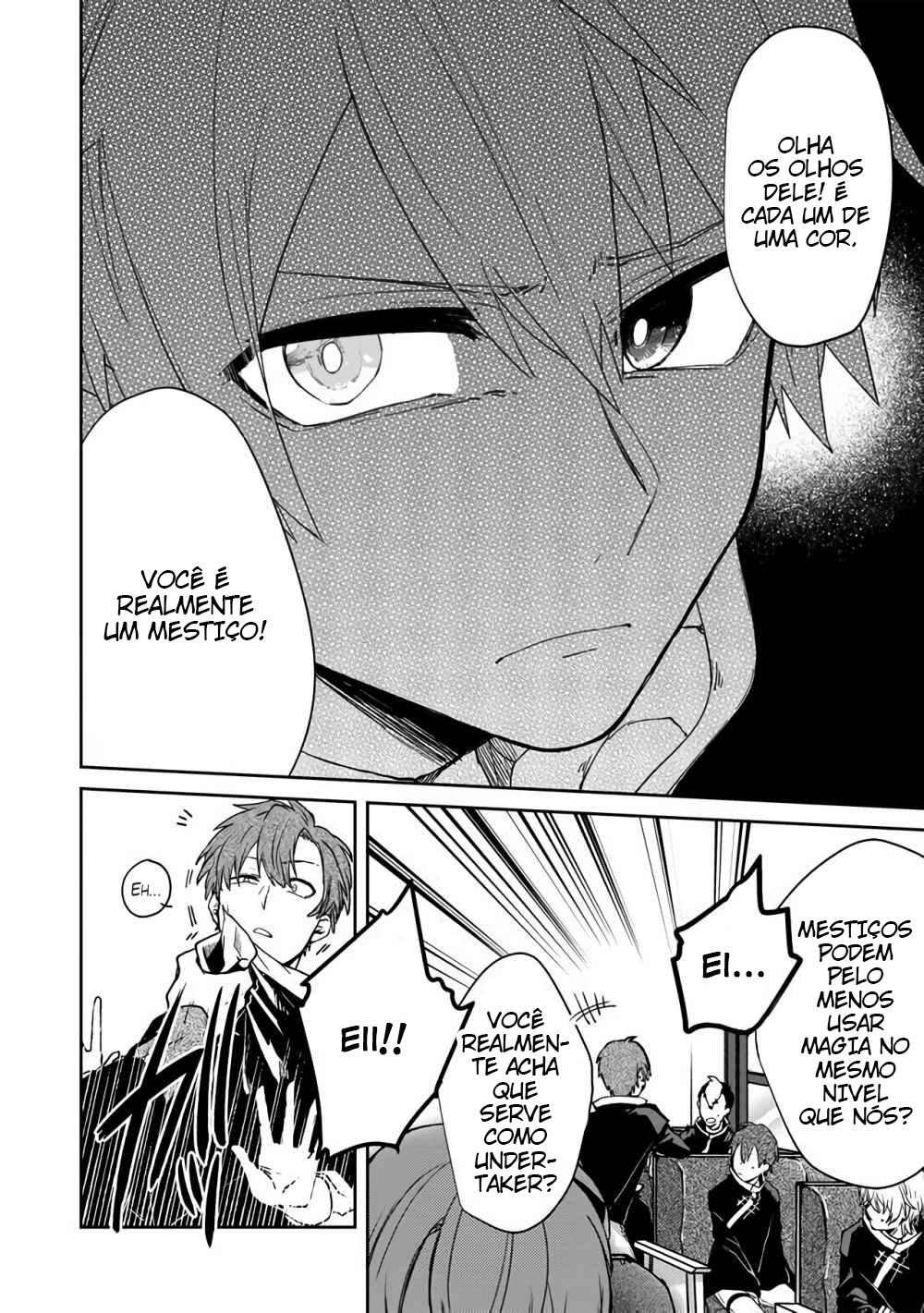 Fushi no Sougishi Vol. 1 Ch. 1 第13页