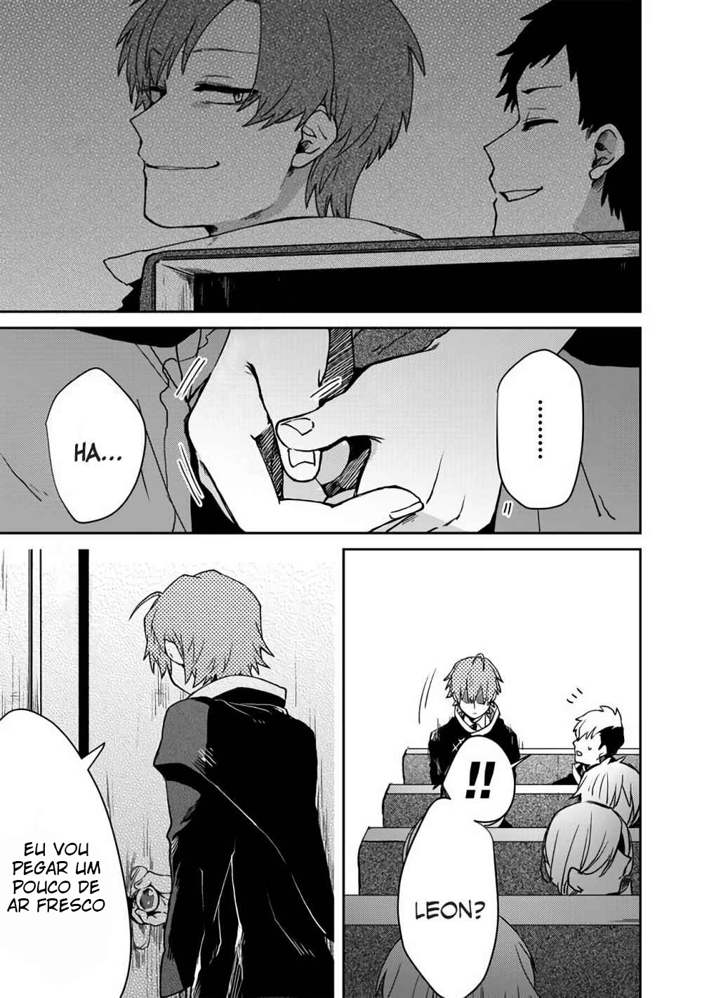 Fushi no Sougishi Vol. 1 Ch. 1 第26页