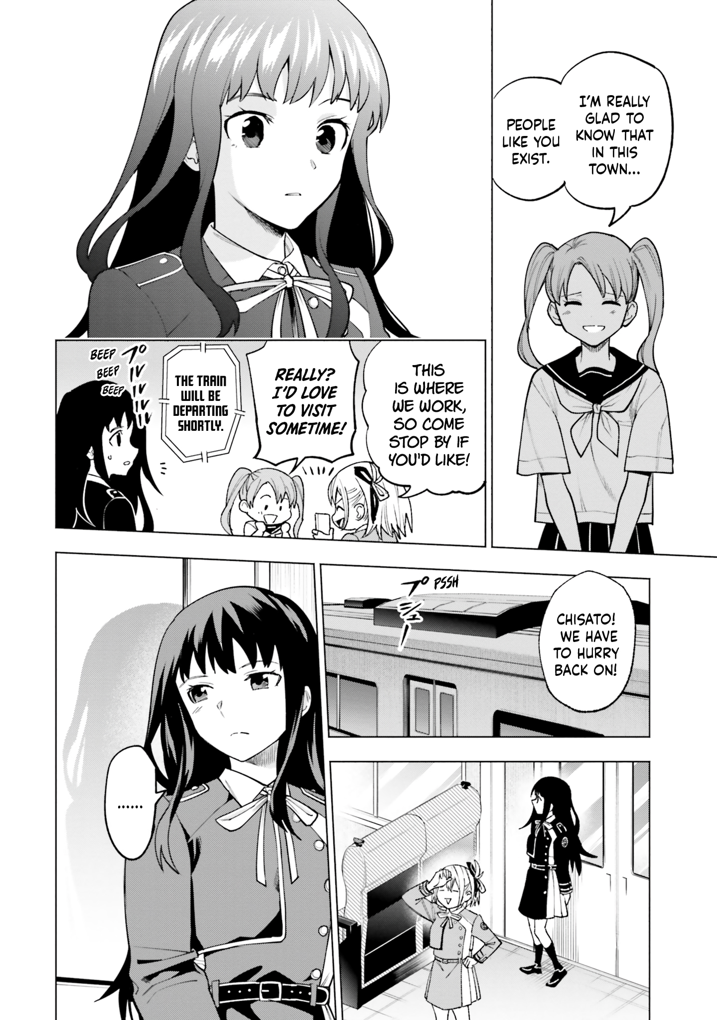 Lycoris Recoil Comic Anthology: Repeat Operation Signature Pose 第14页