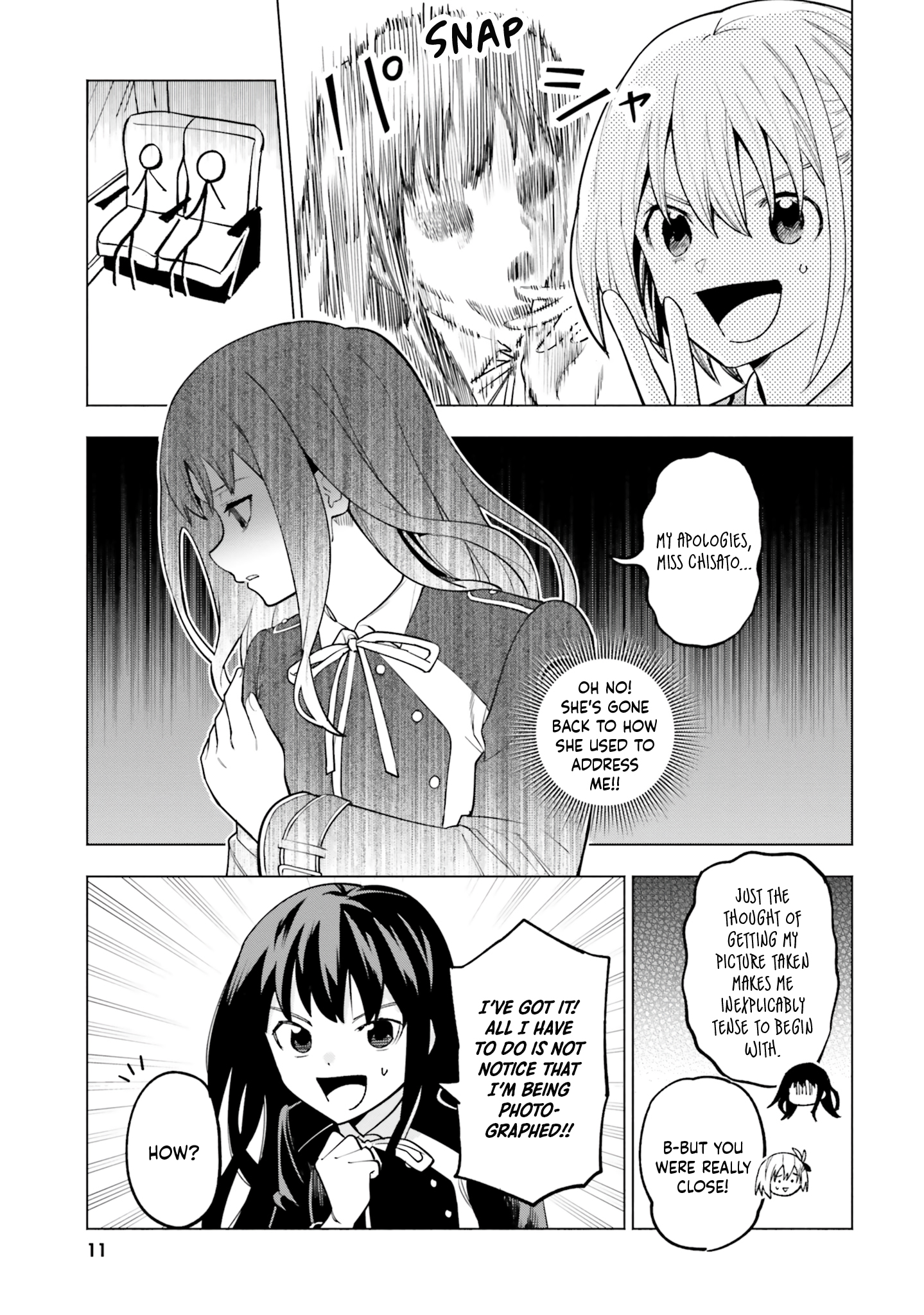 Lycoris Recoil Comic Anthology: Repeat Operation Signature Pose 第7页