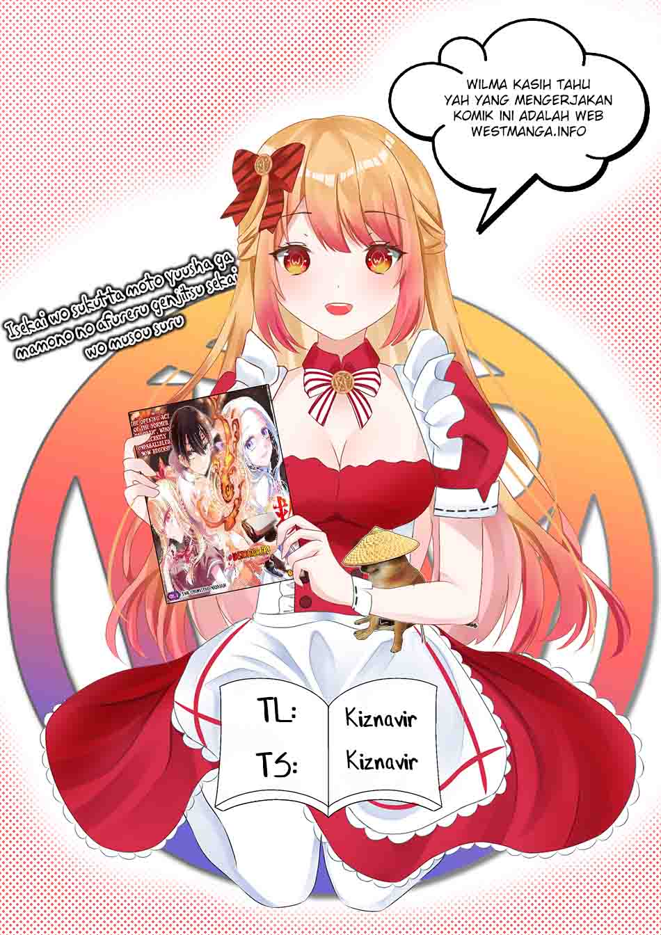 Kyuuseishu «Messiah» ~Isekai wo Sukutta Motoyuusha ga Mamono no Afureru Genjitsu Sekai wo Musou Suru~ Vol. 1 Ch. 1 第2页