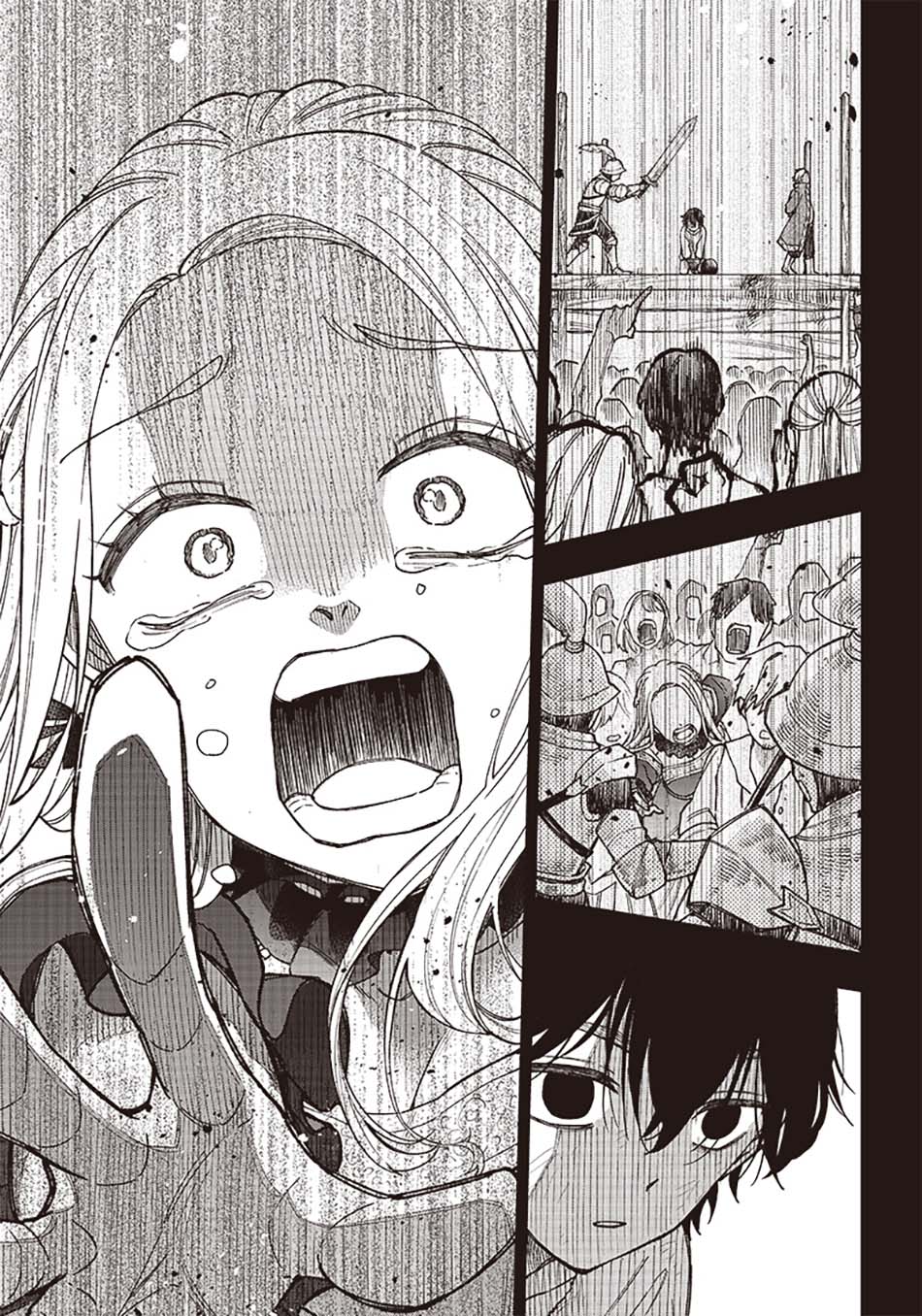 Kyuuseishu «Messiah» ~Isekai wo Sukutta Motoyuusha ga Mamono no Afureru Genjitsu Sekai wo Musou Suru~ Vol. 1 Ch. 1 第14页