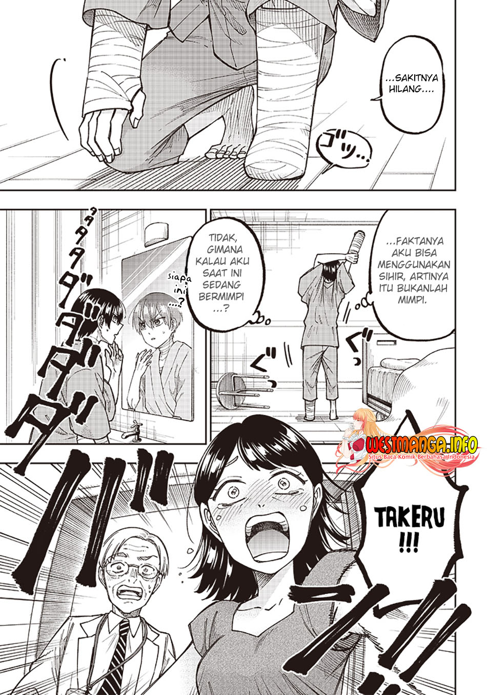 Kyuuseishu «Messiah» ~Isekai wo Sukutta Motoyuusha ga Mamono no Afureru Genjitsu Sekai wo Musou Suru~ Vol. 1 Ch. 1 第21页