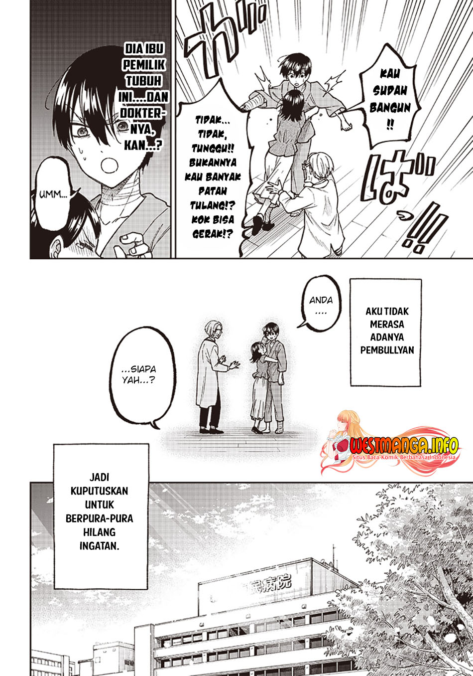 Kyuuseishu «Messiah» ~Isekai wo Sukutta Motoyuusha ga Mamono no Afureru Genjitsu Sekai wo Musou Suru~ Vol. 1 Ch. 1 第22页
