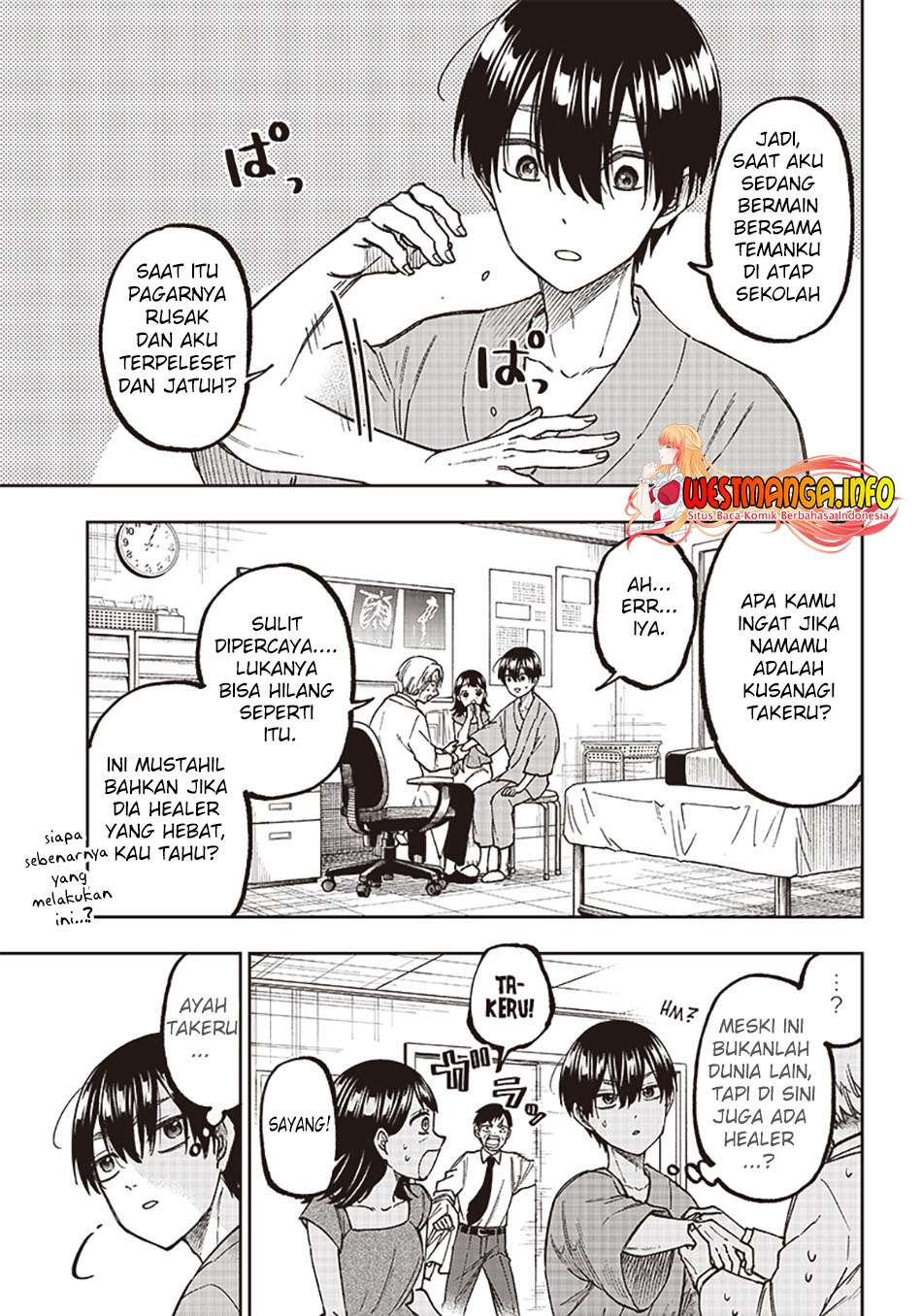 Kyuuseishu «Messiah» ~Isekai wo Sukutta Motoyuusha ga Mamono no Afureru Genjitsu Sekai wo Musou Suru~ Vol. 1 Ch. 1 第23页