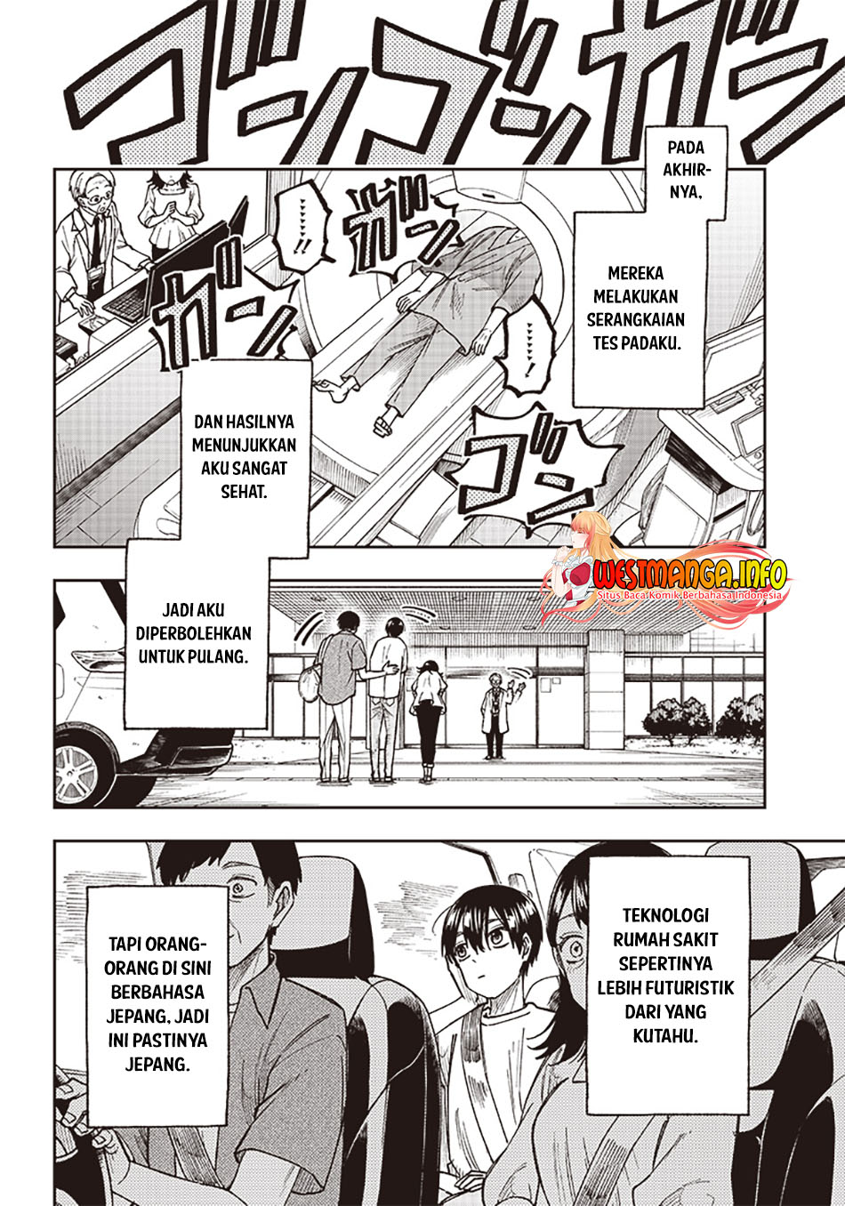 Kyuuseishu «Messiah» ~Isekai wo Sukutta Motoyuusha ga Mamono no Afureru Genjitsu Sekai wo Musou Suru~ Vol. 1 Ch. 1 第26页