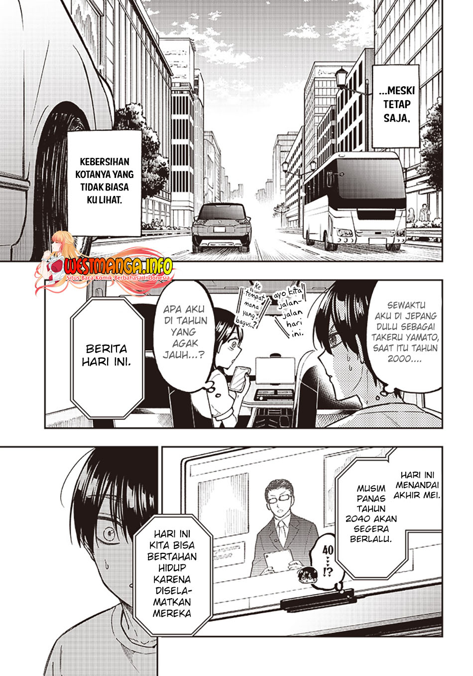 Kyuuseishu «Messiah» ~Isekai wo Sukutta Motoyuusha ga Mamono no Afureru Genjitsu Sekai wo Musou Suru~ Vol. 1 Ch. 1 第27页