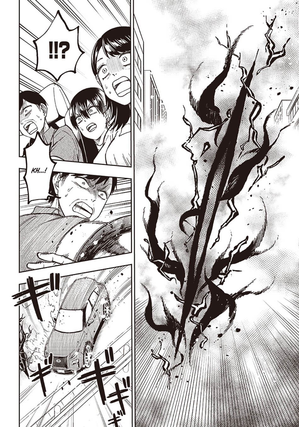 Kyuuseishu «Messiah» ~Isekai wo Sukutta Motoyuusha ga Mamono no Afureru Genjitsu Sekai wo Musou Suru~ Vol. 1 Ch. 1 第31页