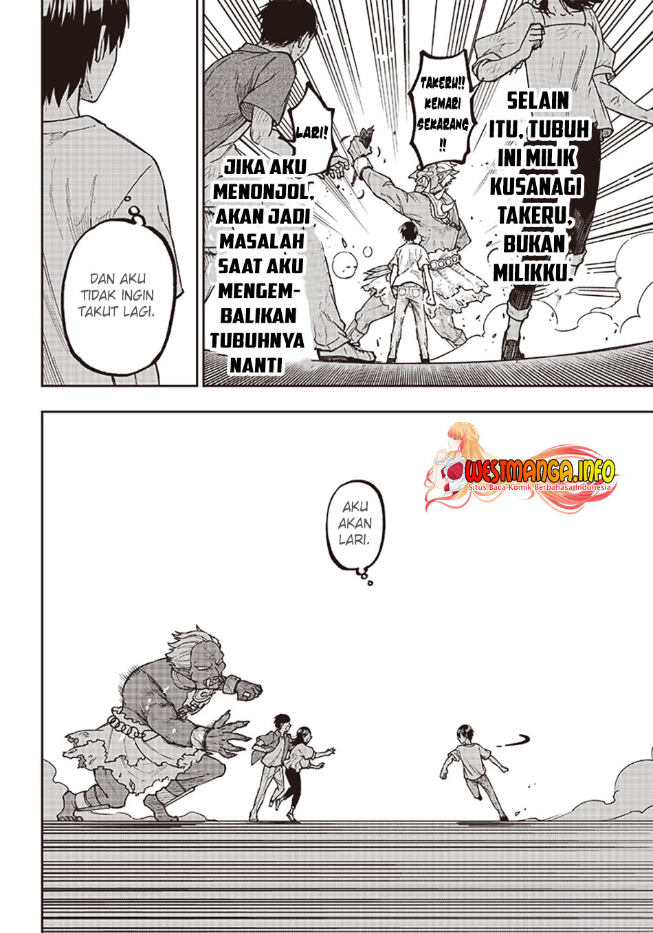 Kyuuseishu «Messiah» ~Isekai wo Sukutta Motoyuusha ga Mamono no Afureru Genjitsu Sekai wo Musou Suru~ Vol. 1 Ch. 1 第38页