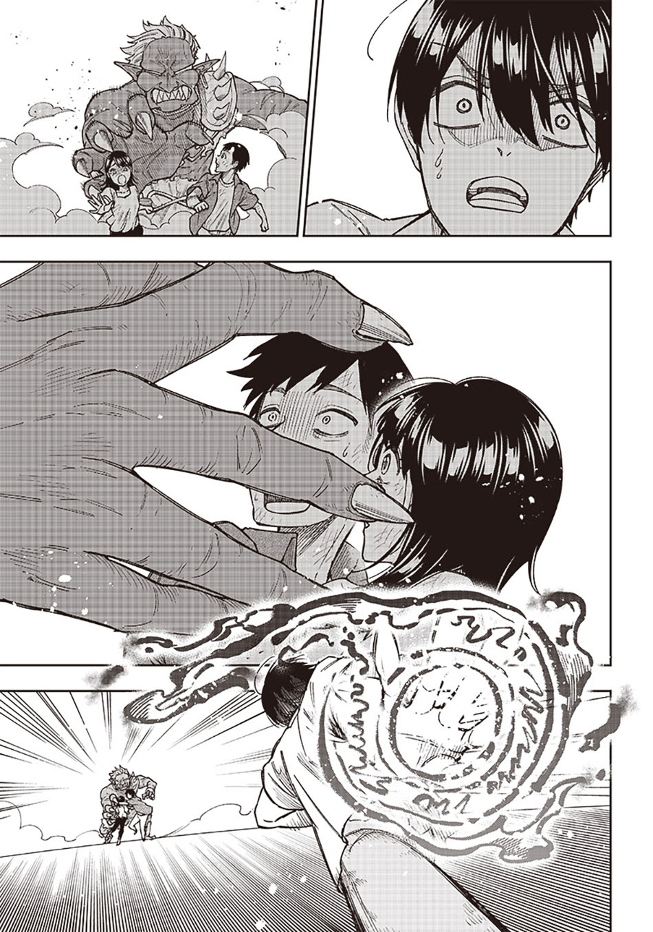 Kyuuseishu «Messiah» ~Isekai wo Sukutta Motoyuusha ga Mamono no Afureru Genjitsu Sekai wo Musou Suru~ Vol. 1 Ch. 1 第39页