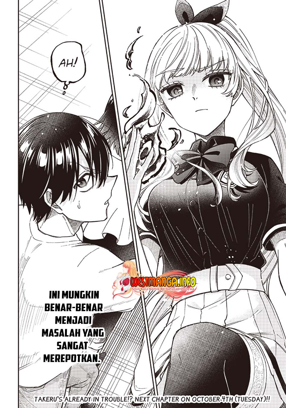 Kyuuseishu «Messiah» ~Isekai wo Sukutta Motoyuusha ga Mamono no Afureru Genjitsu Sekai wo Musou Suru~ Vol. 1 Ch. 1 第43页