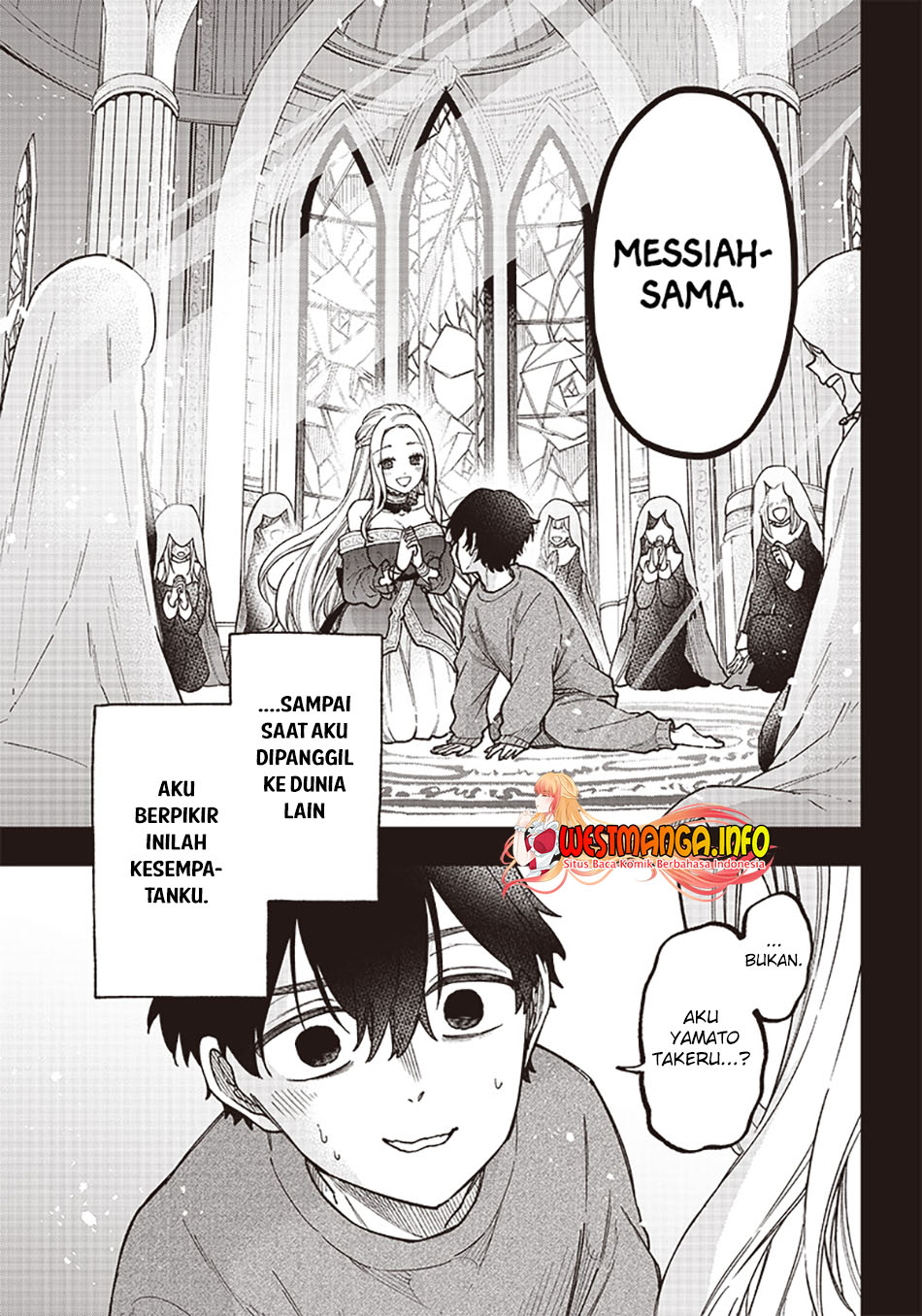 Kyuuseishu «Messiah» ~Isekai wo Sukutta Motoyuusha ga Mamono no Afureru Genjitsu Sekai wo Musou Suru~ Vol. 1 Ch. 1 第8页
