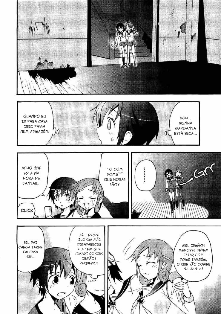 Corpse Party - Blood Covered Escola Primária Tenshin 第22页