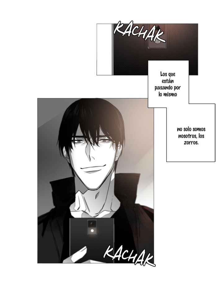 Addiction Ch. 1 第12页