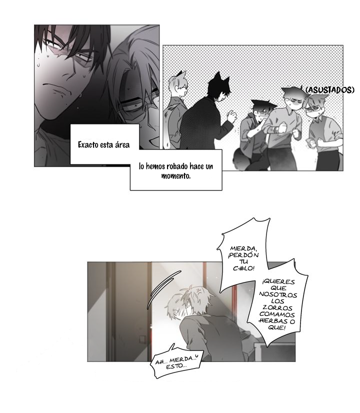 Addiction Ch. 1 第15页