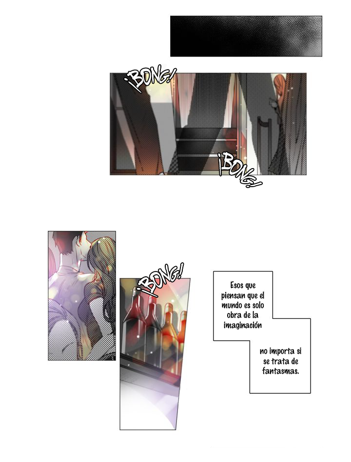 Addiction 第3页