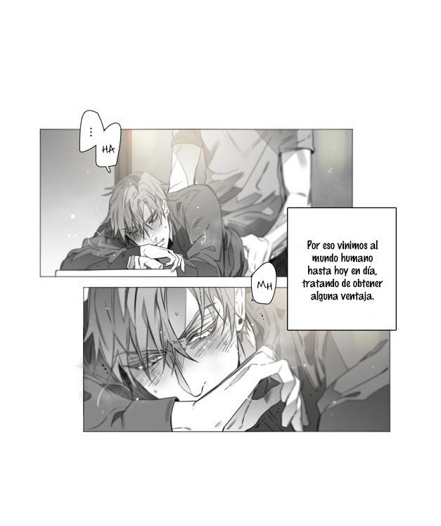 Addiction 第7页