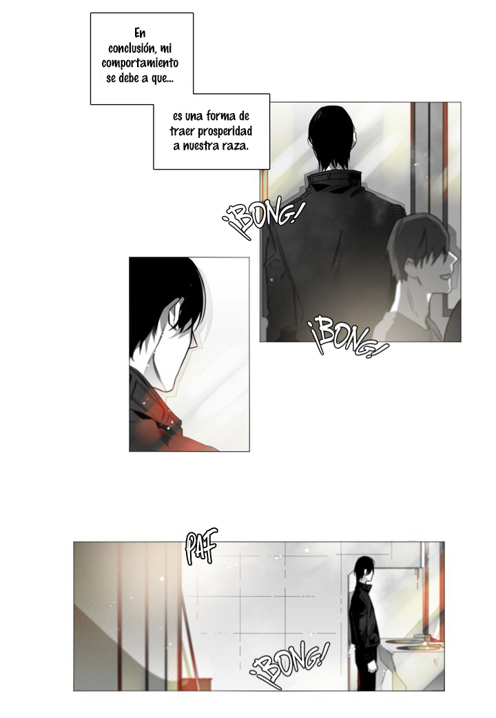 Addiction 第8页