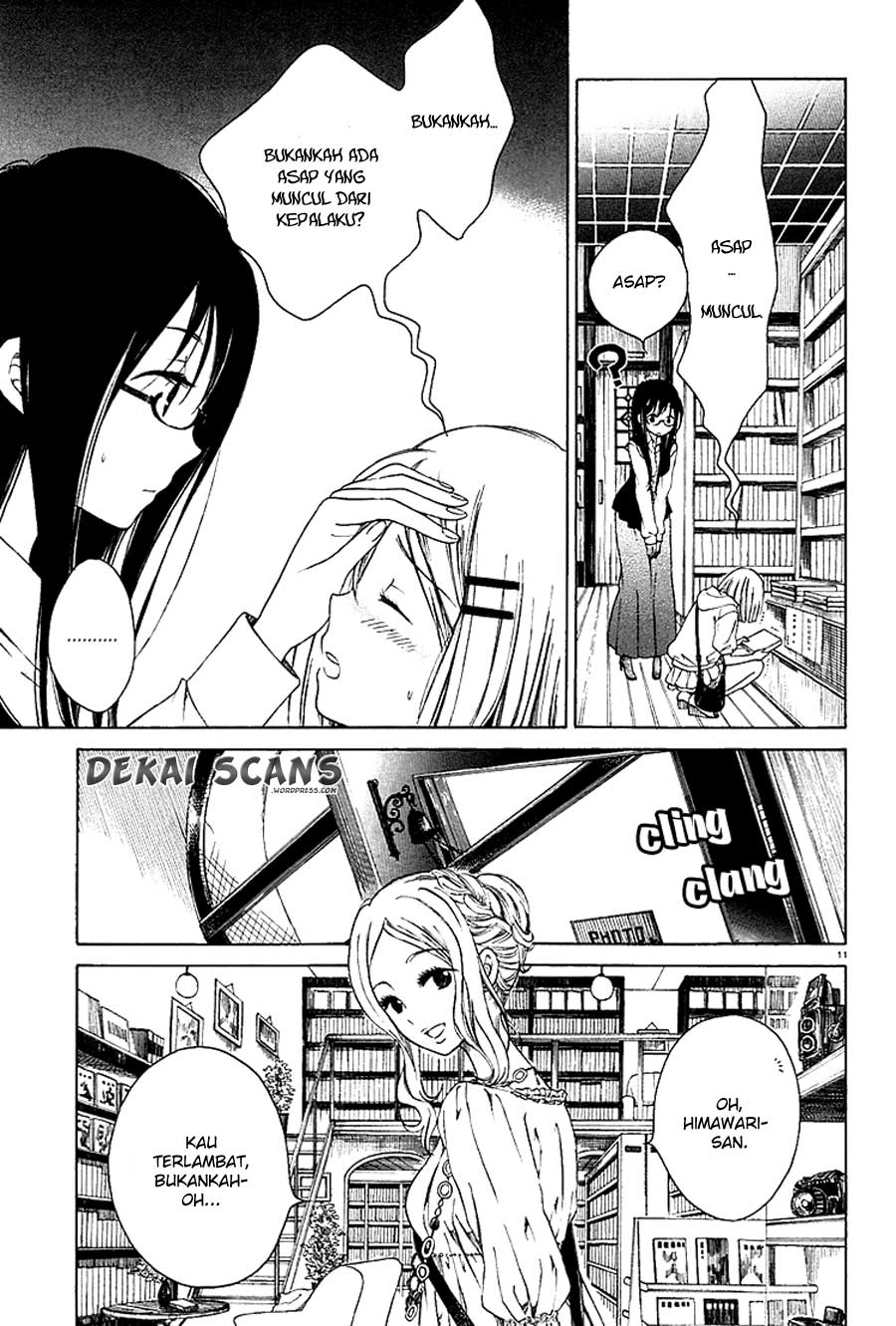 Himawari-san Vol. 1 Ch. 4 第12页