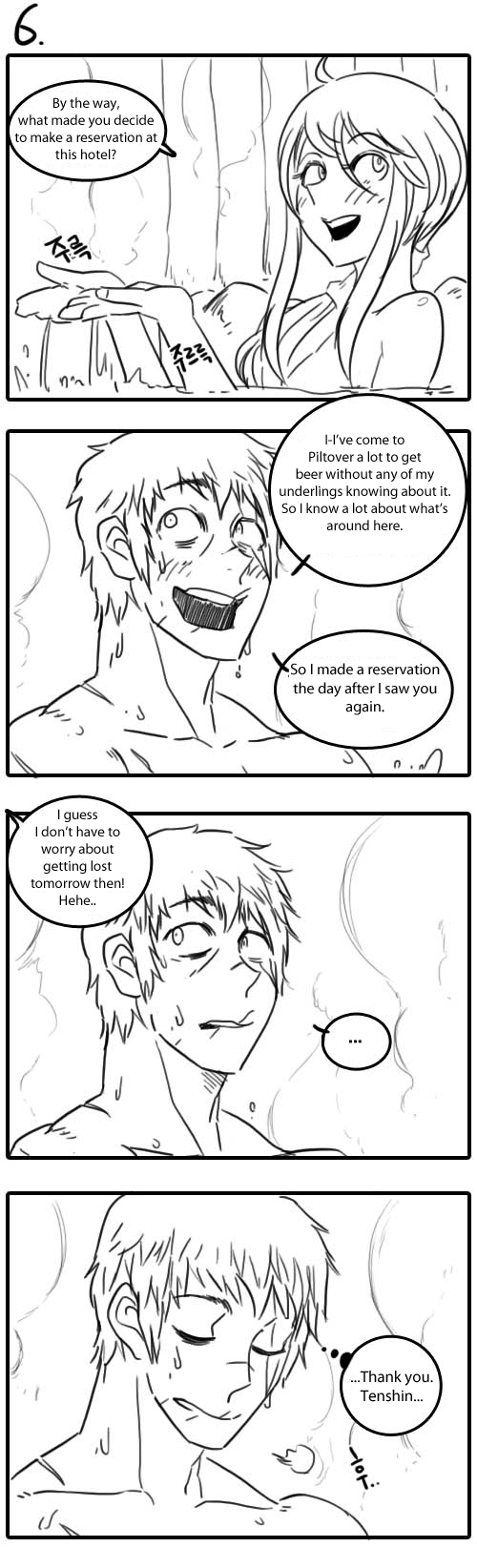 League of Legends - Syndra & Zed's Everyday Life (Doujinshi) Vol. 2 Ch. 1 第2页