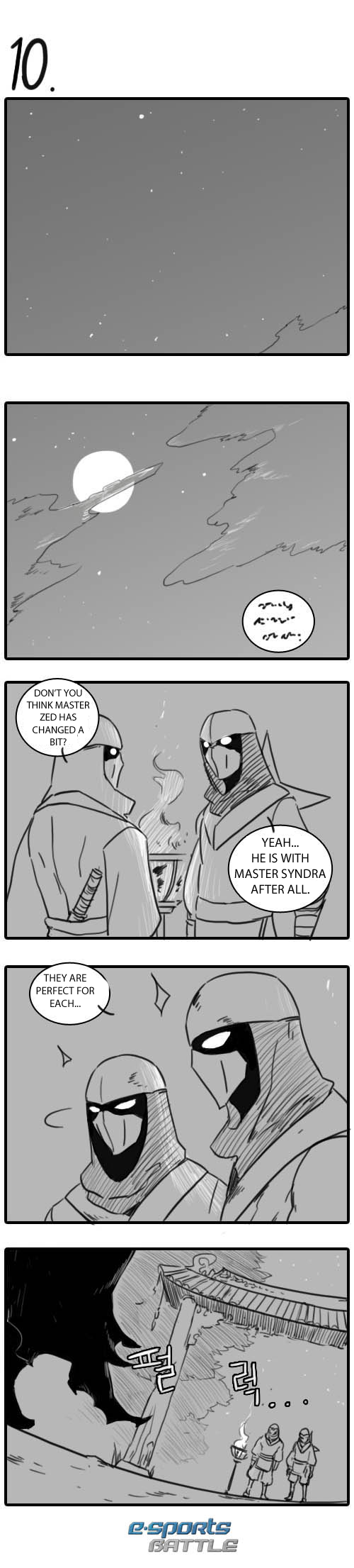 League of Legends - Syndra & Zed's Everyday Life (Doujinshi) Vol. 2 Ch. 1 第6页