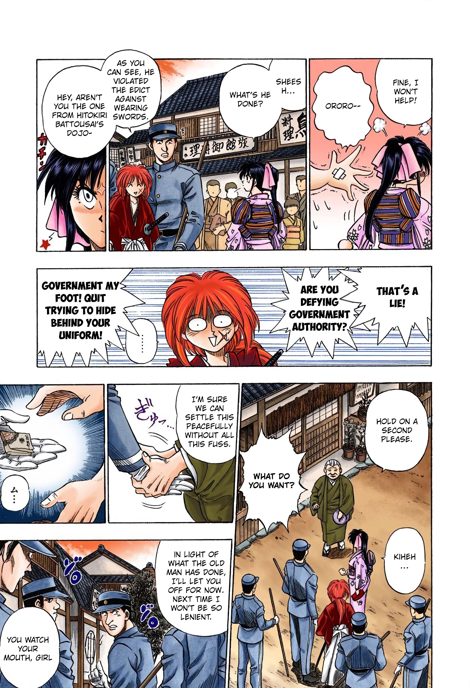 Rurouni Kenshin (Official Colored) Kenshin-Himura Battousai 第23页