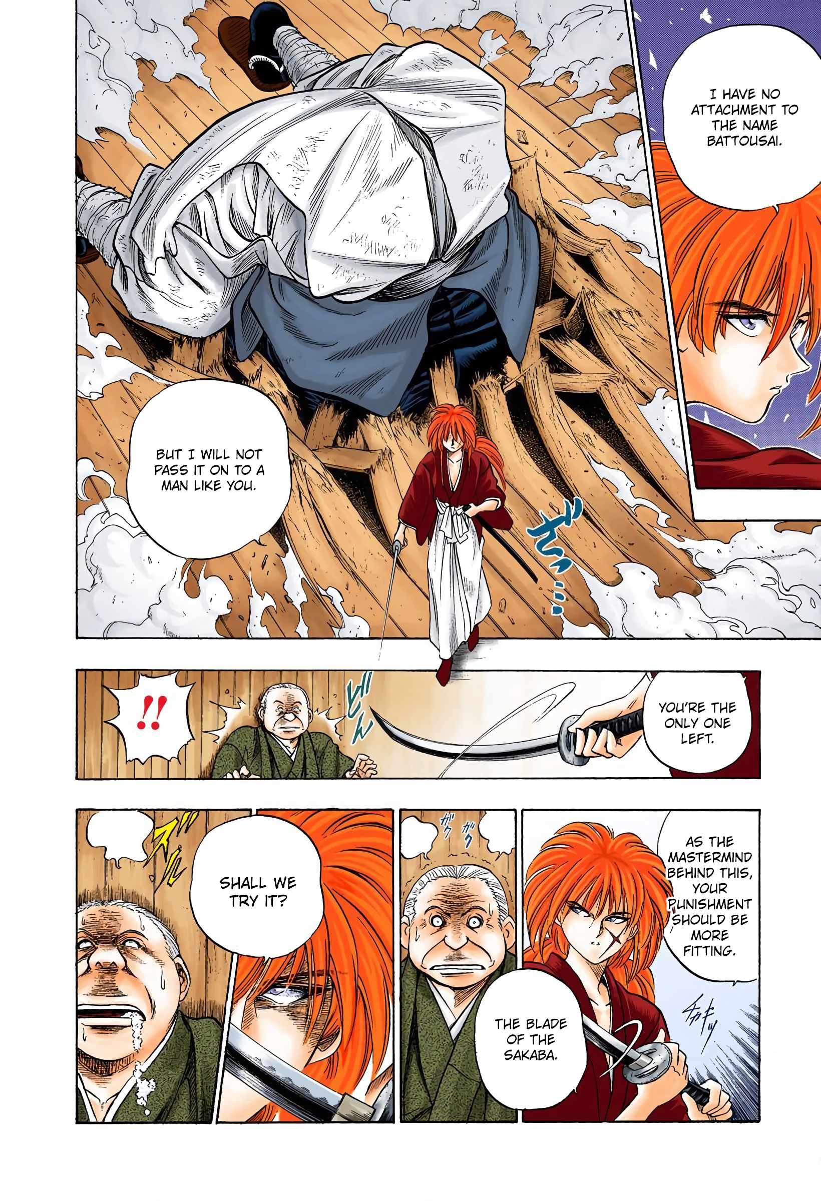 Rurouni Kenshin (Official Colored) Kenshin-Himura Battousai 第50页