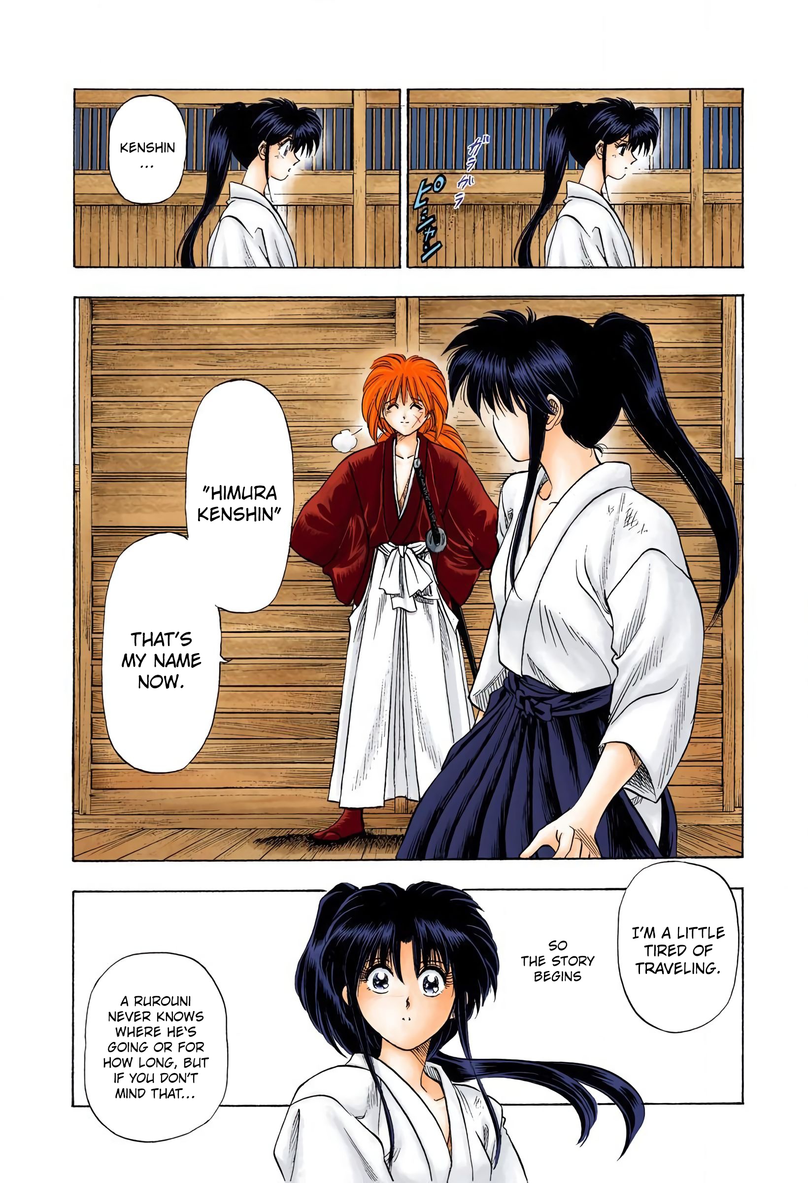 Rurouni Kenshin (Official Colored) Kenshin-Himura Battousai 第54页