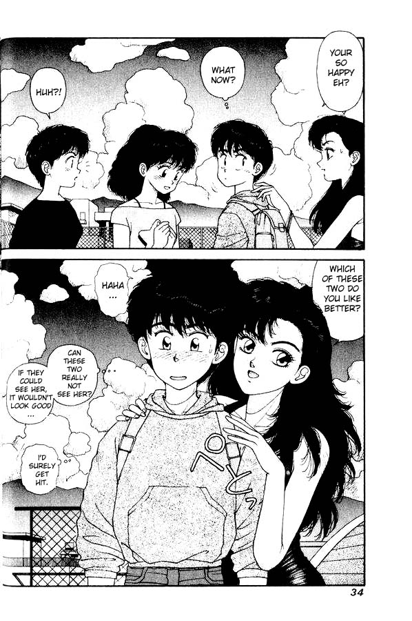 Kirara Two Kiraras 第34页