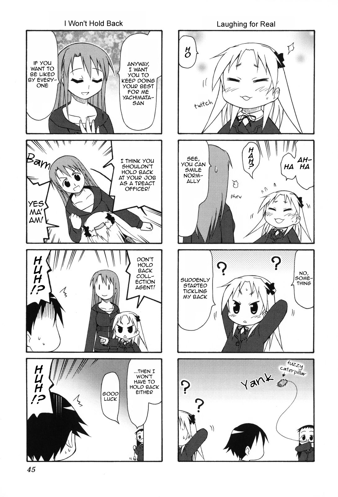 Chiro-chan Vol. 1 Ch. 5 第7页
