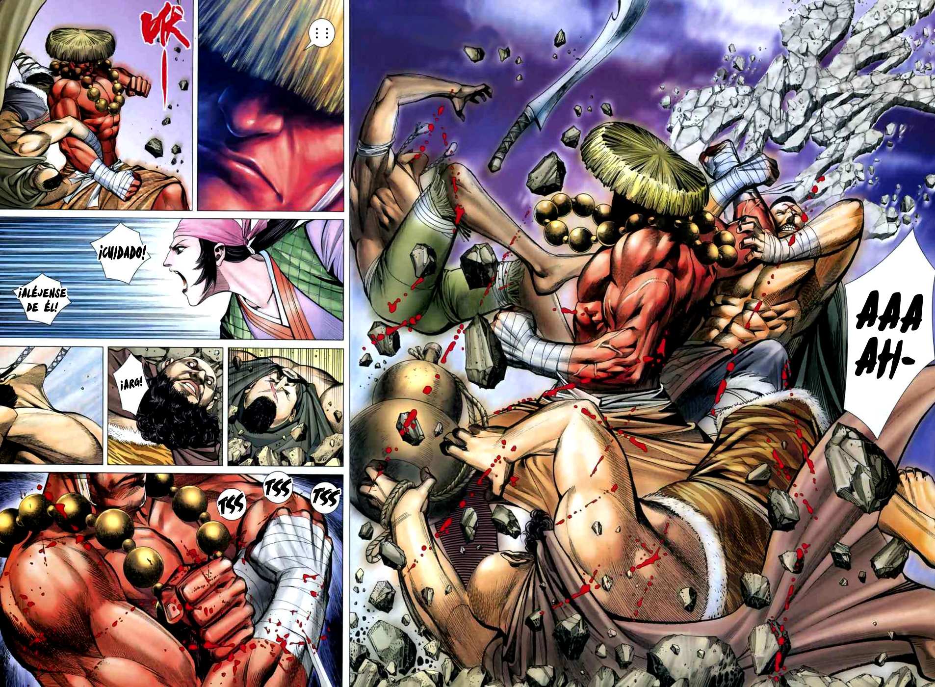 Feng Shen Ji II Ch. 2 第22页