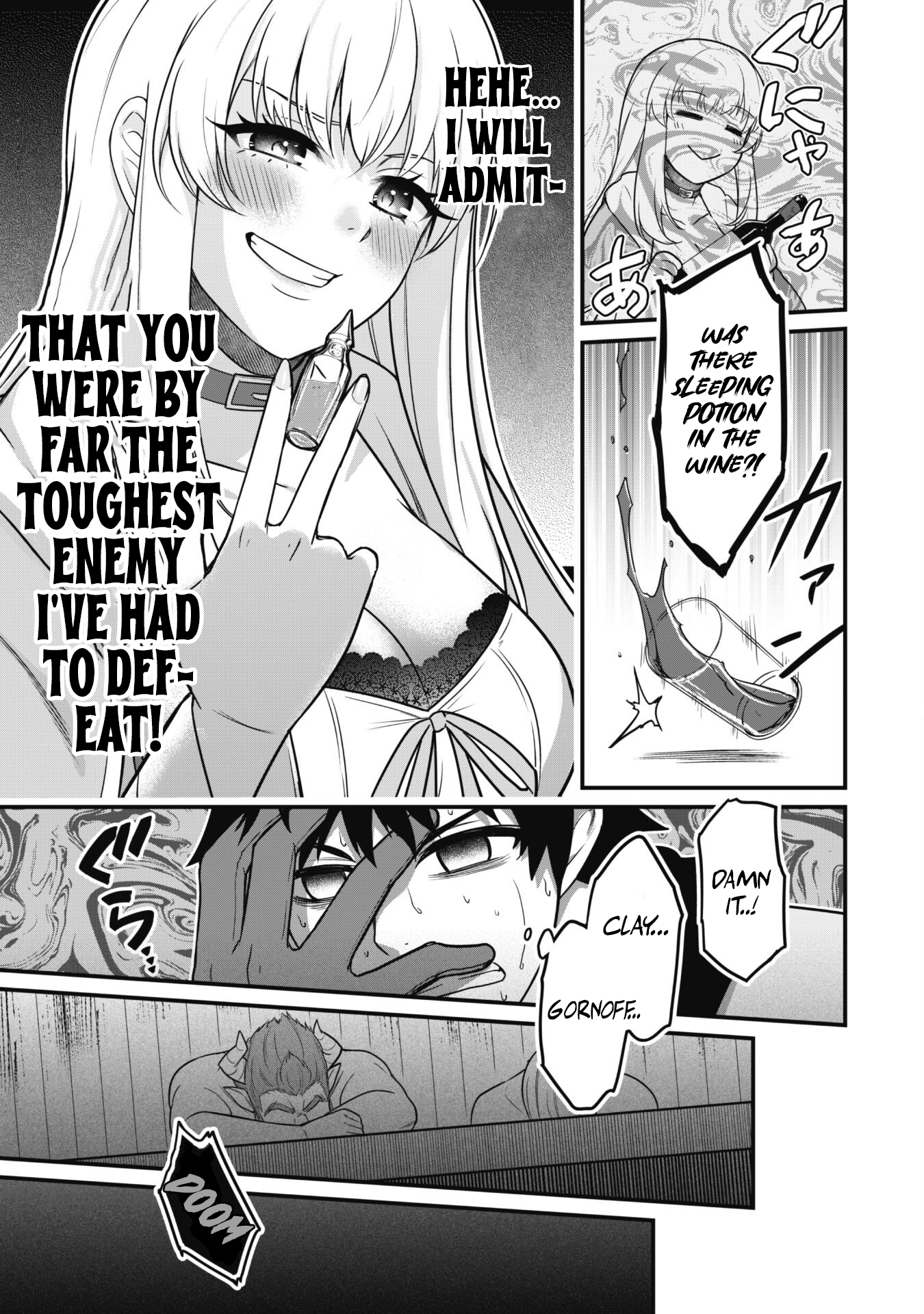 Saikin Haitta Shiro Madoushi ga Party Crusher de, Ore no Isekai Boukensha Seikatsu ga Houkai no Kiki na Ken ni Tsuite Love Hotel with a Party Crusher 第11页