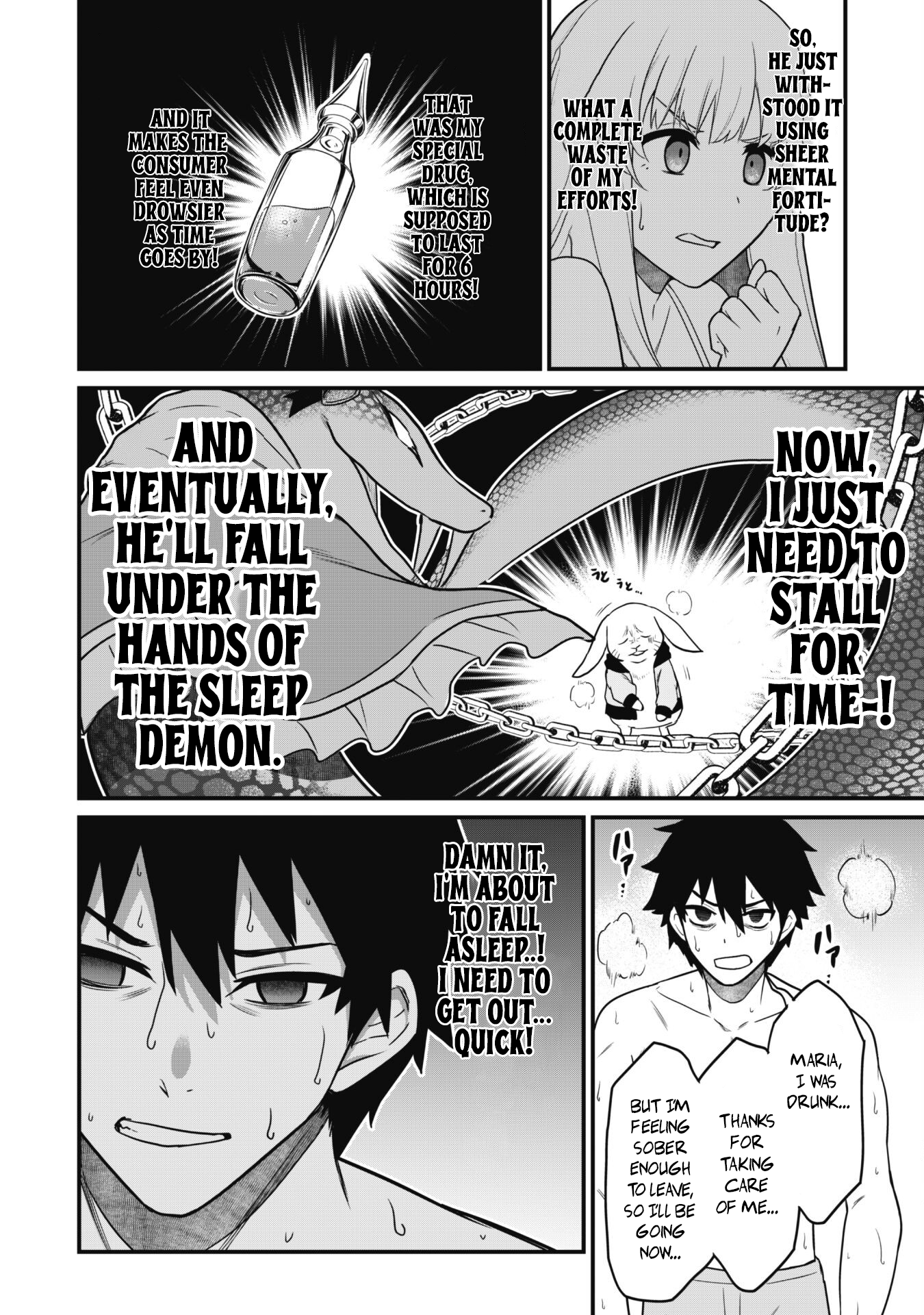 Saikin Haitta Shiro Madoushi ga Party Crusher de, Ore no Isekai Boukensha Seikatsu ga Houkai no Kiki na Ken ni Tsuite Love Hotel with a Party Crusher 第16页
