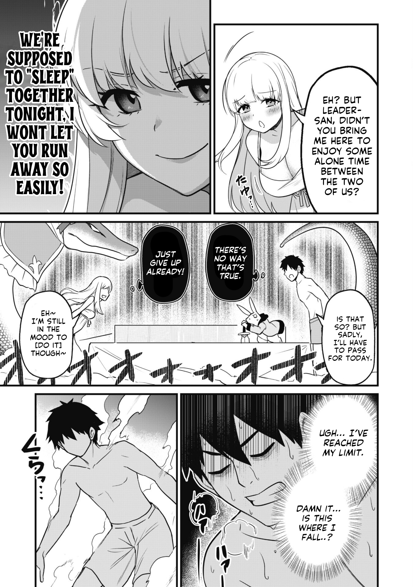 Saikin Haitta Shiro Madoushi ga Party Crusher de, Ore no Isekai Boukensha Seikatsu ga Houkai no Kiki na Ken ni Tsuite Love Hotel with a Party Crusher 第17页