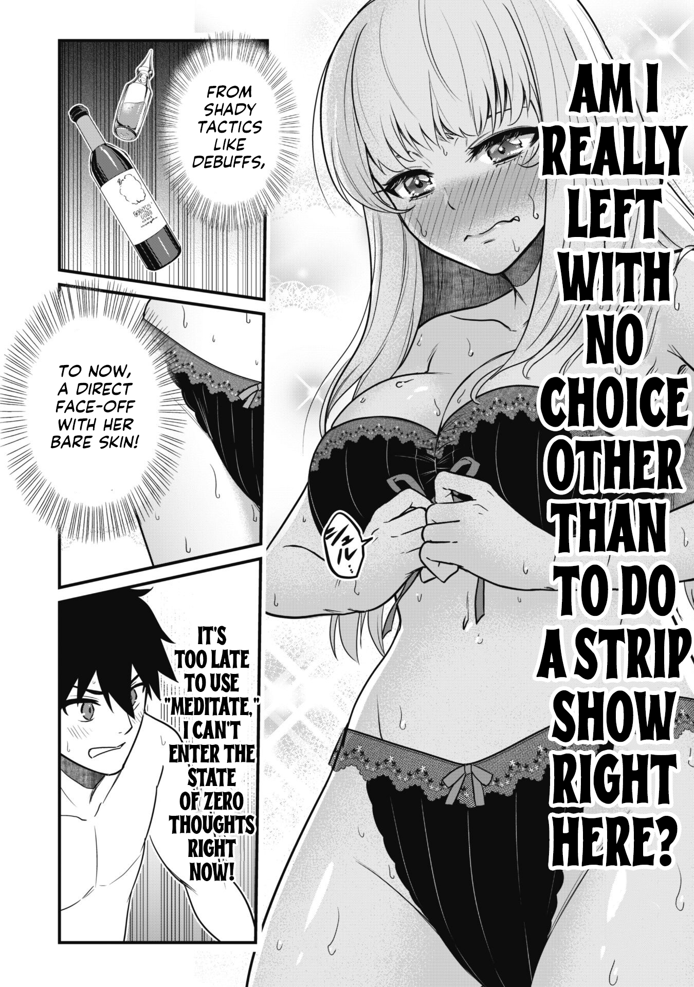 Saikin Haitta Shiro Madoushi ga Party Crusher de, Ore no Isekai Boukensha Seikatsu ga Houkai no Kiki na Ken ni Tsuite Love Hotel with a Party Crusher 第26页