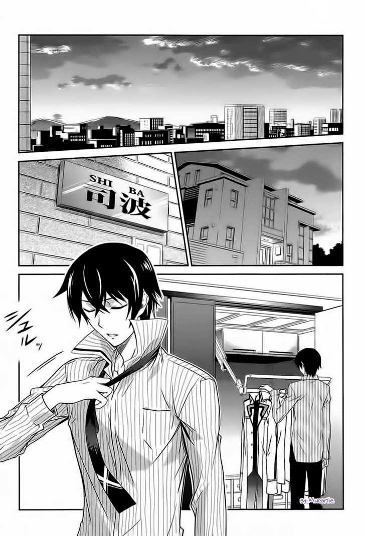 Mahouka Koukou no Rettousei - Nyuugaku-hen Das Zwillings-Haus 第24页