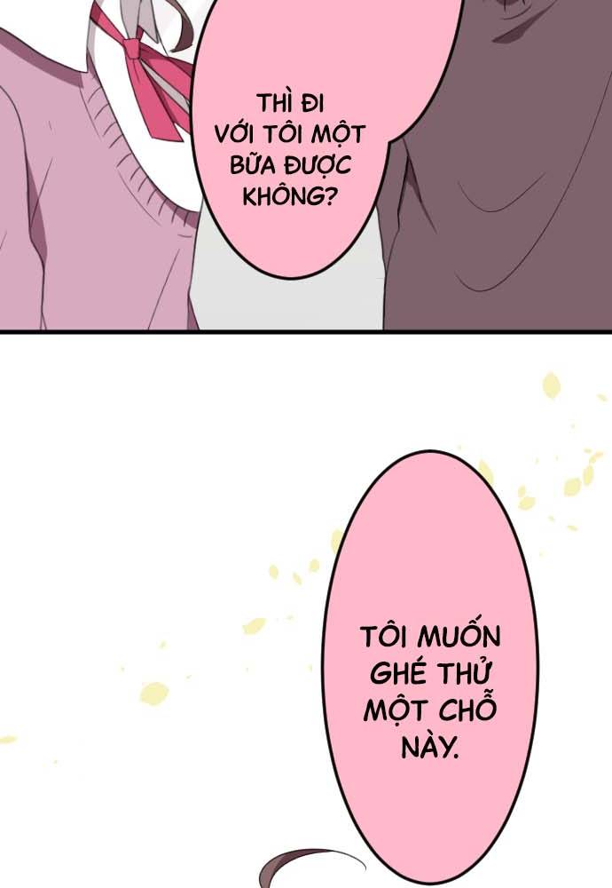 Usami's Little Secret! Tốt bụng 第32页
