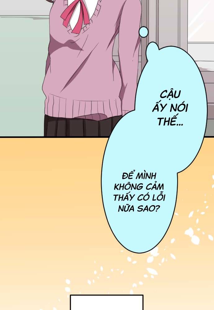 Usami's Little Secret! Tốt bụng 第38页