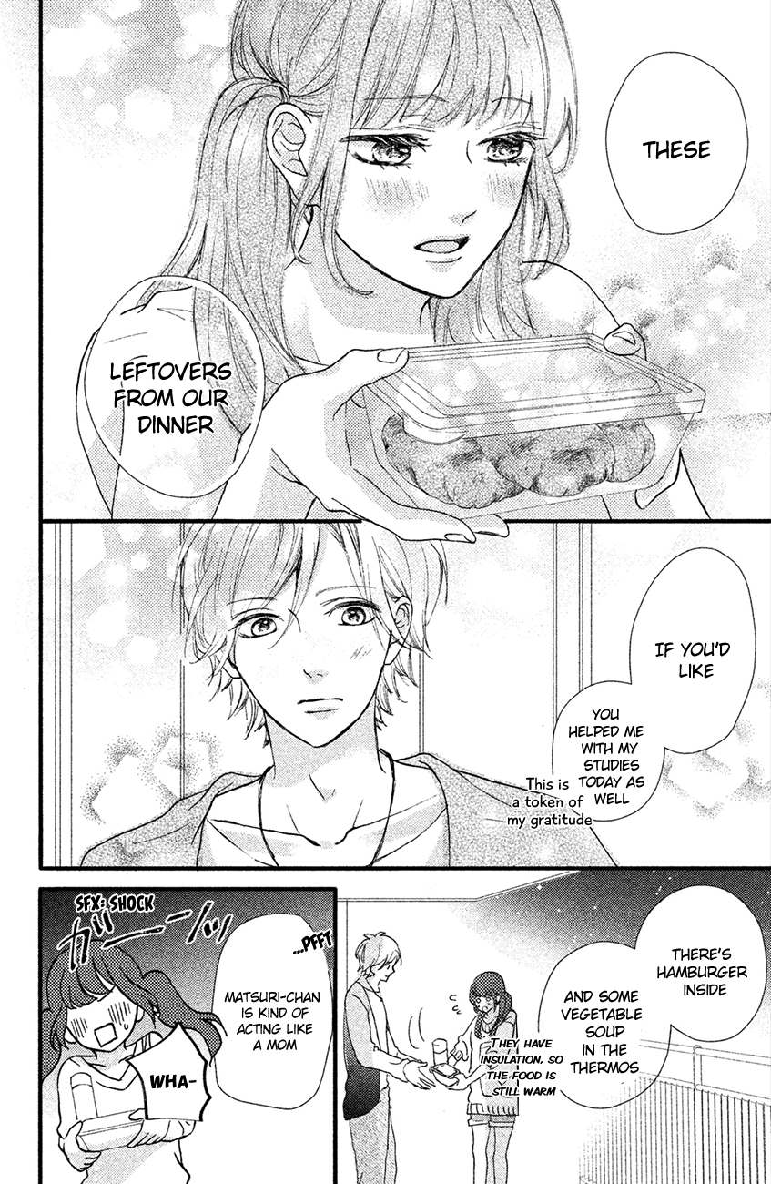 Asahi-senpai no Okiniiri I'm too close, what do I do? 第44页