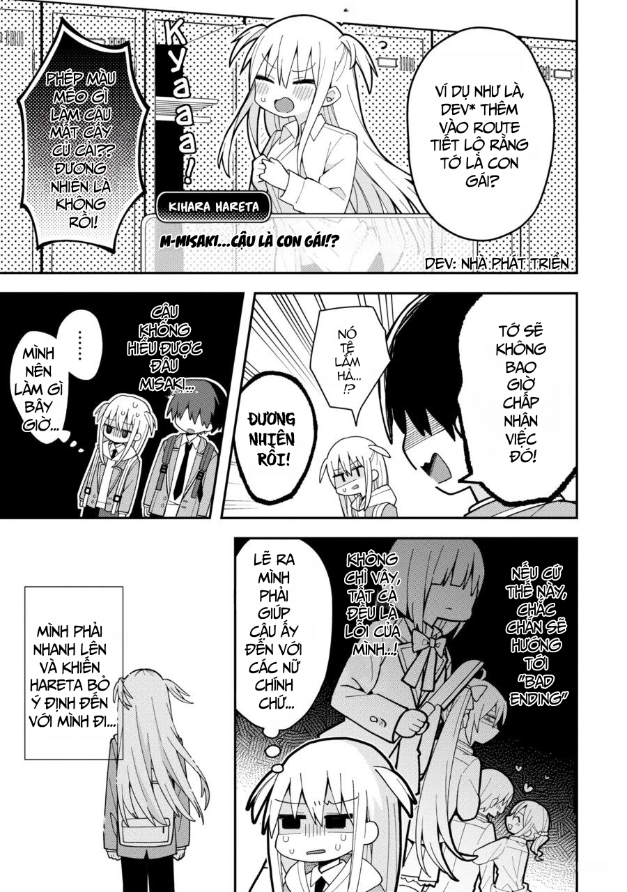 Misaki-kun wa Kouryaku Chara Janai Thế giới này không phải thứ bị bug 第19页